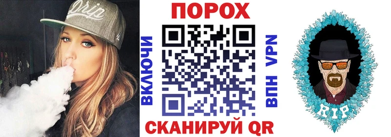 kraken зеркало  площадка наркотические препараты  АМФЕТАМИН 98%  Нариманов 