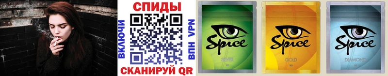 Бутират вода  Нариманов 