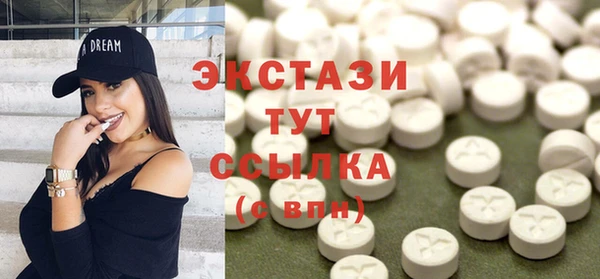 таблы Богданович