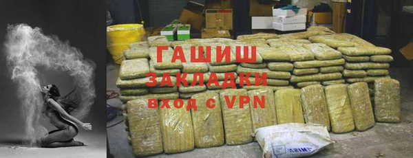 таблы Богданович