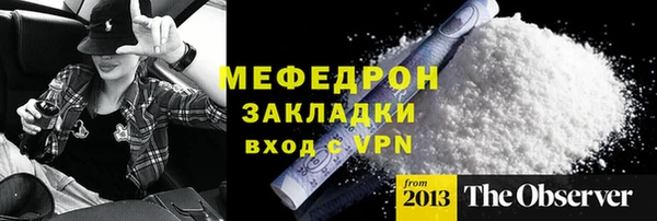 ПСИЛОЦИБИНОВЫЕ ГРИБЫ Липки