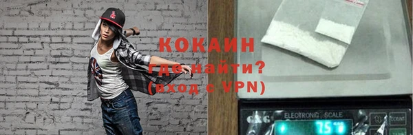таблы Богданович