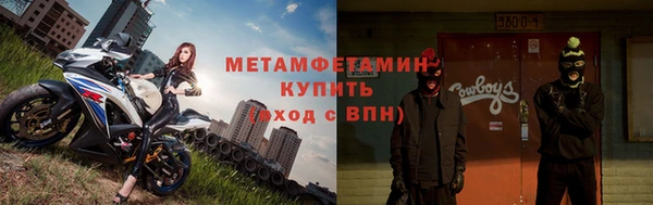 MESCALINE Наволоки