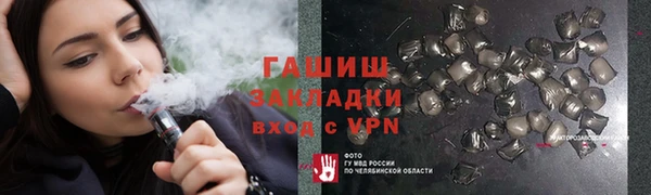 таблы Богданович