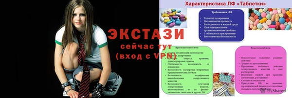 кокаин Надым