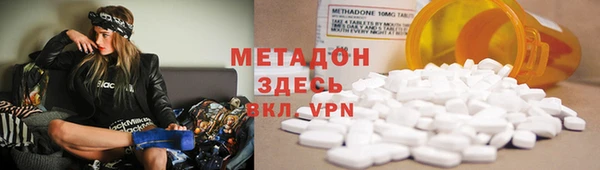 марки lsd Лихославль