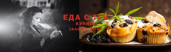 таблы Богданович