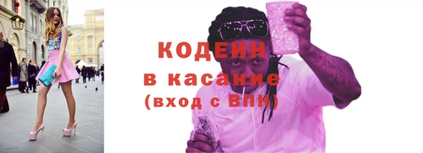 таблы Богданович