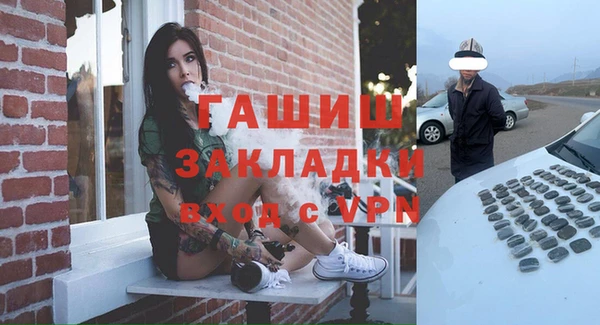 таблы Богданович
