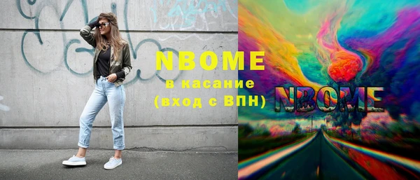 таблы Богданович