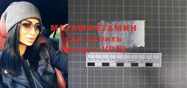 таблы Богданович