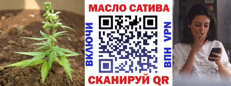 ТГК вейп с тгк  как найти наркотики  Нариманов 