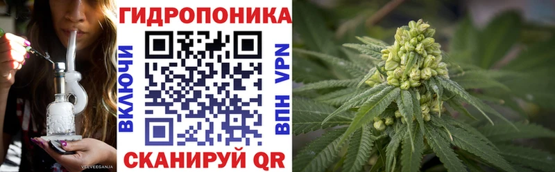 Каннабис семена Нариманов